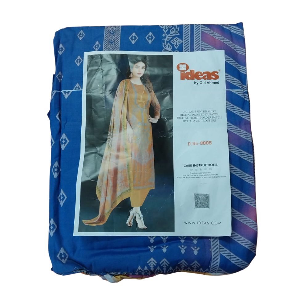 আড়ং বুটিকস থ্রি পিছ